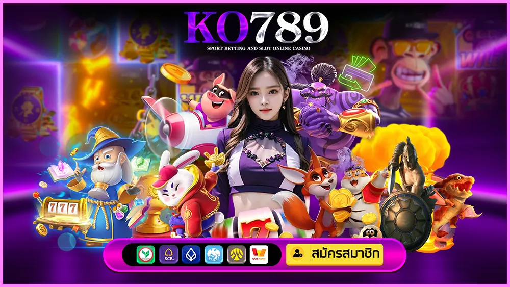 KO789
